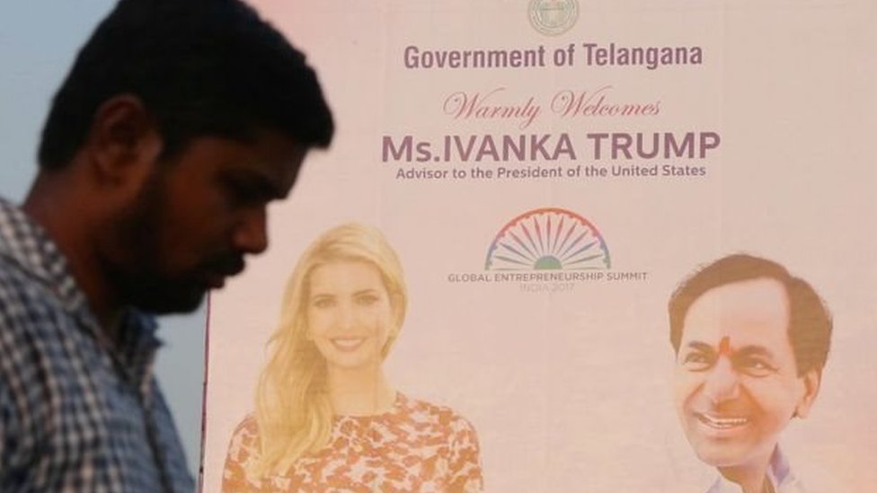 इवांका ट्रंप इवांका ट्रंप