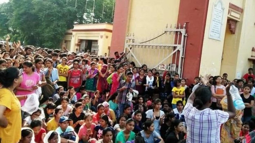 बीएचयू बीएचयू