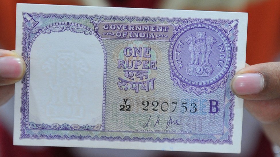 एक रुपये का नोट एक रुपये का नोट