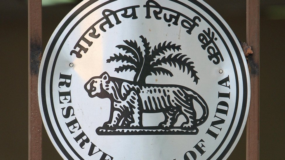 भारतीय रिज़र्व बैंक भारतीय रिज़र्व बैंक