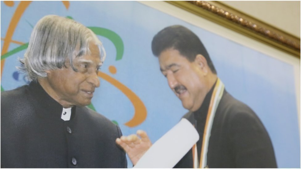 शेट्टी शेट्टी