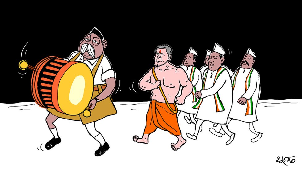 काँग्रेस उपाध्यक्ष राहुल गाँधी की जनेऊ-धर्मिता काँग्रेस उपाध्यक्ष राहुल गाँधी की जनेऊ-धर्मिता