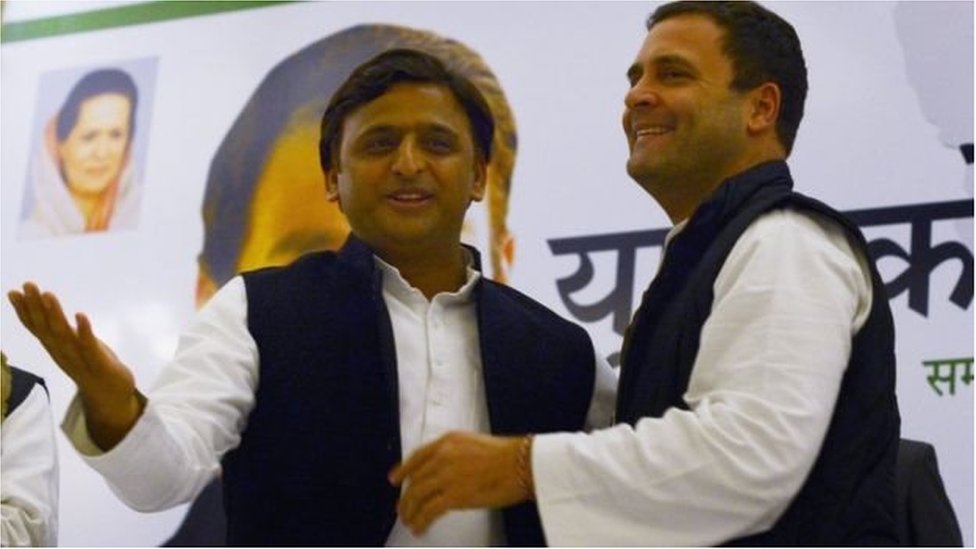 अखिलेश राहुल अखिलेश राहुल