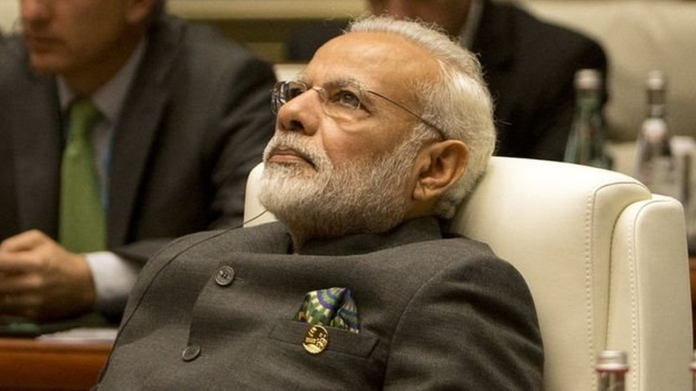 नरेंद्र मोदी नरेंद्र मोदी