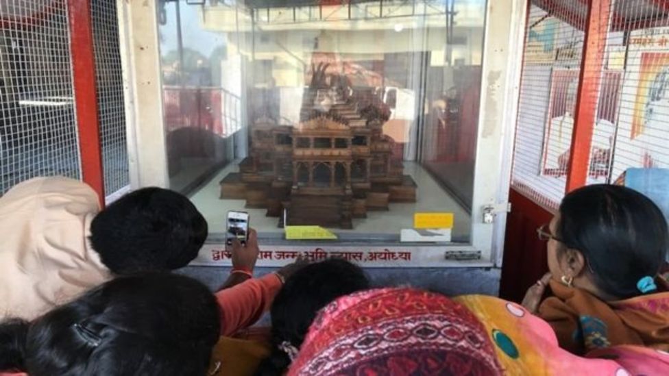 बाबरी मस्जिद विध्वंस, राम मंदिर निर्माण, अयोध्या मुद्दा बाबरी मस्जिद विध्वंस, राम मंदिर निर्माण, अयोध्या मुद्दा
