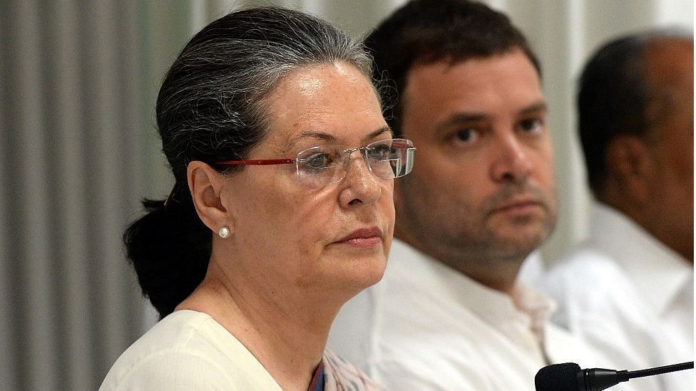 सोनिया गांधी और राहुल गांधी सोनिया गांधी और राहुल गांधी
