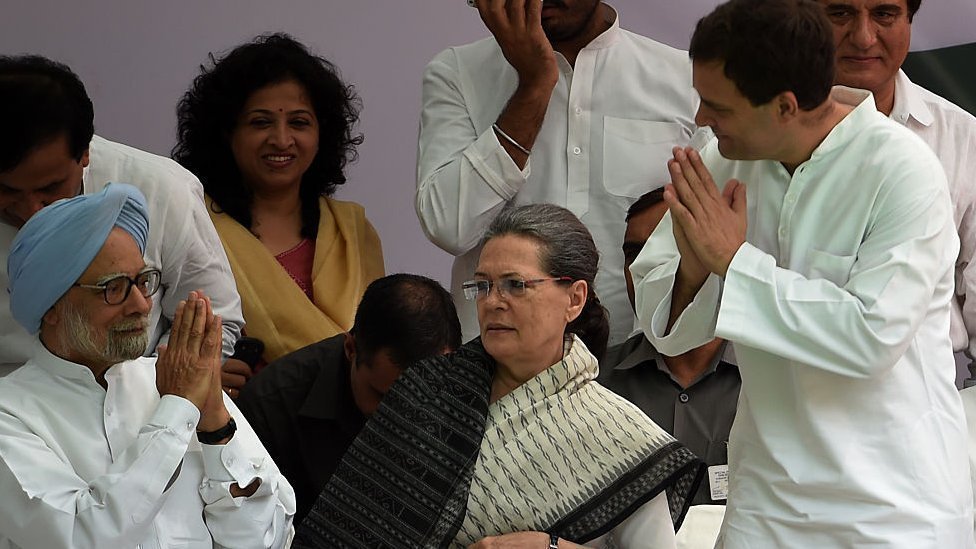 मनमोहन, सोनिया और राहुल मनमोहन, सोनिया और राहुल