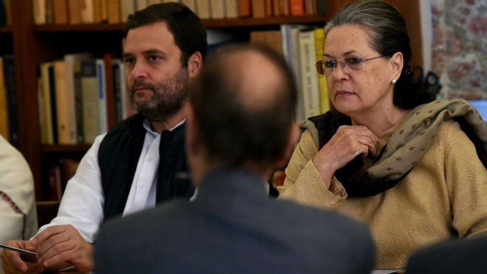 राहुल और सोनिया राहुल और सोनिया