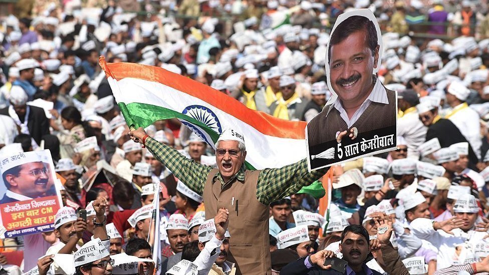 अरविंद केजरीवाल अरविंद केजरीवाल