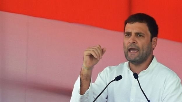 राहुल गांधी राहुल गांधी