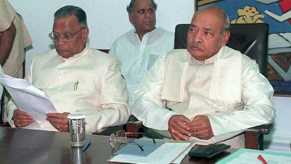नरसिम्हा राव और एसबी चव्हाण नरसिम्हा राव और एसबी चव्हाण