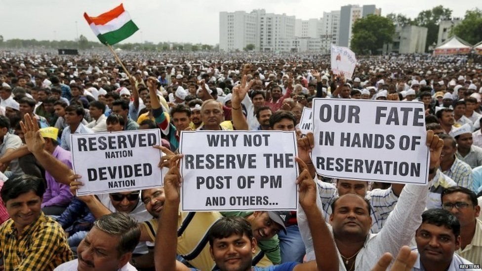 आरक्षण आंदोलन आरक्षण आंदोलन