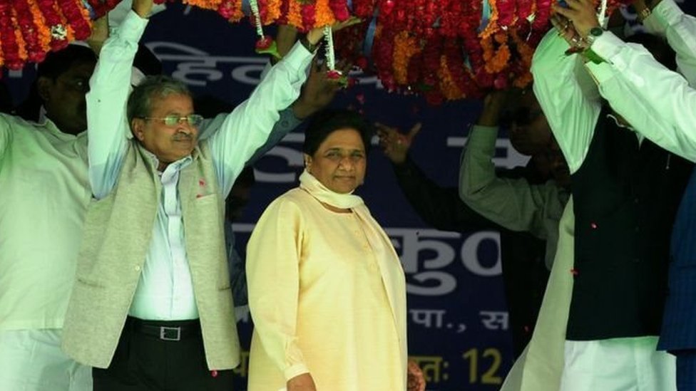 मायावती मायावती