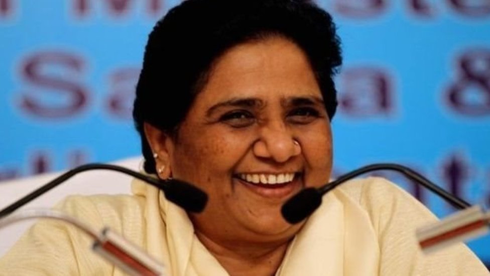 मायावती मायावती