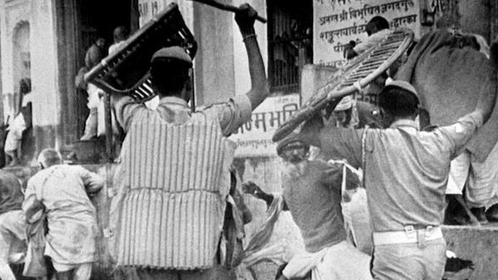 अयोध्या अयोध्या