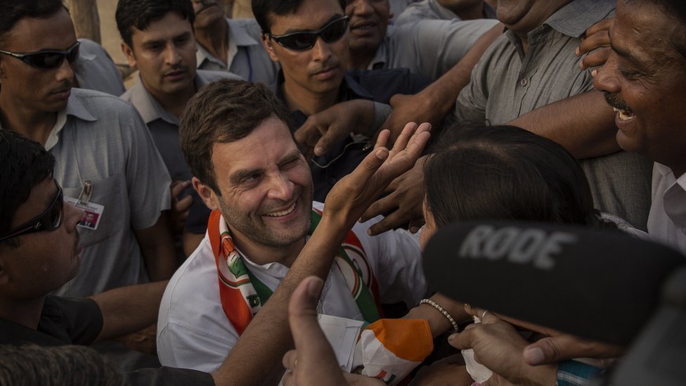 राहुल गांधी राहुल गांधी