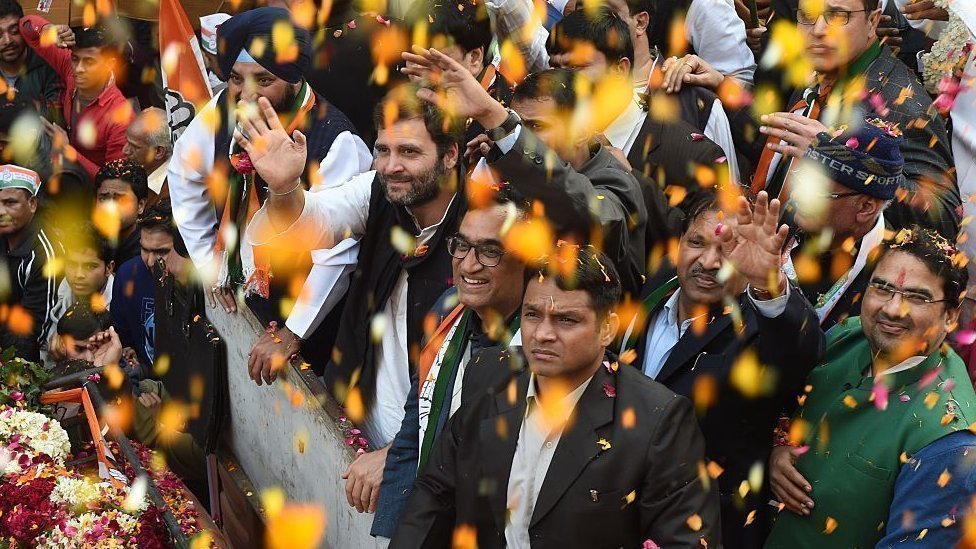 राहुल गांधी राहुल गांधी