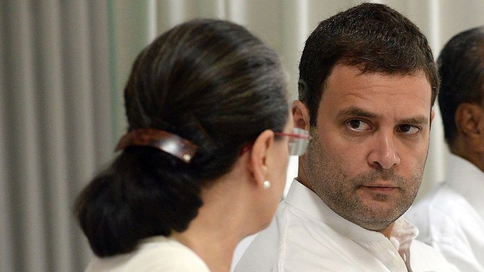 राहुल गांधी राहुल गांधी