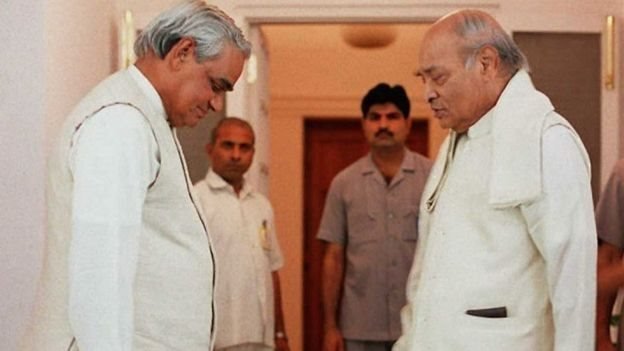अटल बिहारी वाजयेपी और नरसिम्हा राव अटल बिहारी वाजयेपी और नरसिम्हा राव