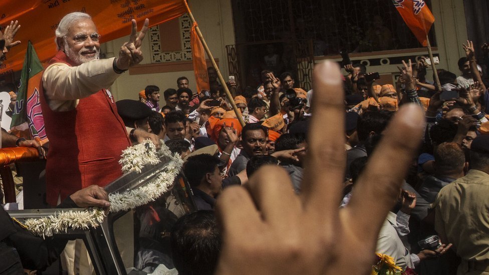 नरेंद्र मोदी नरेंद्र मोदी