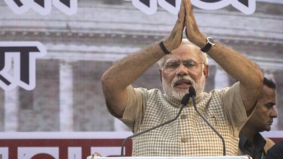 नरेंद्र मोदी नरेंद्र मोदी