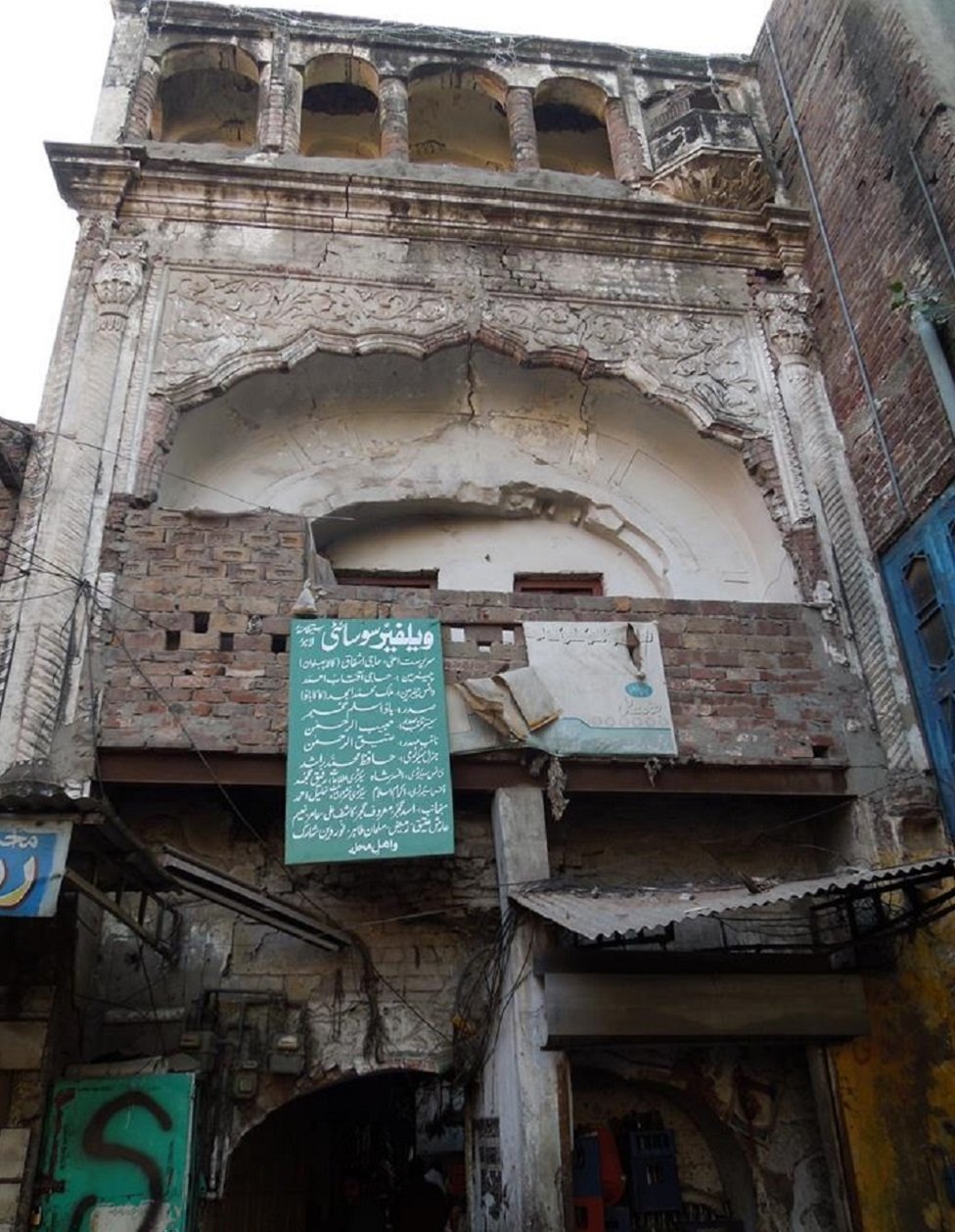 लाहौर का शीतला देवी मंदिर लाहौर का शीतला देवी मंदिर