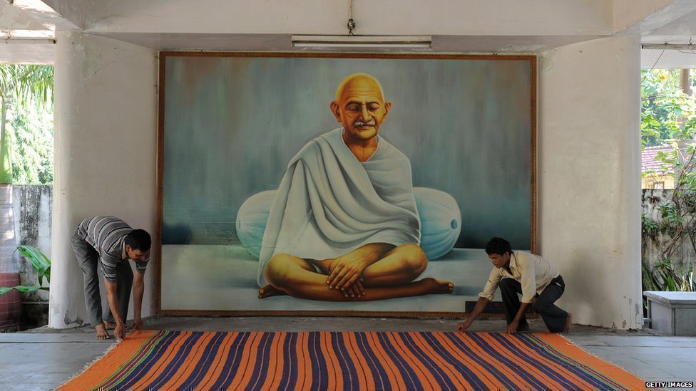 गांधी गुजरात गांधी गुजरात