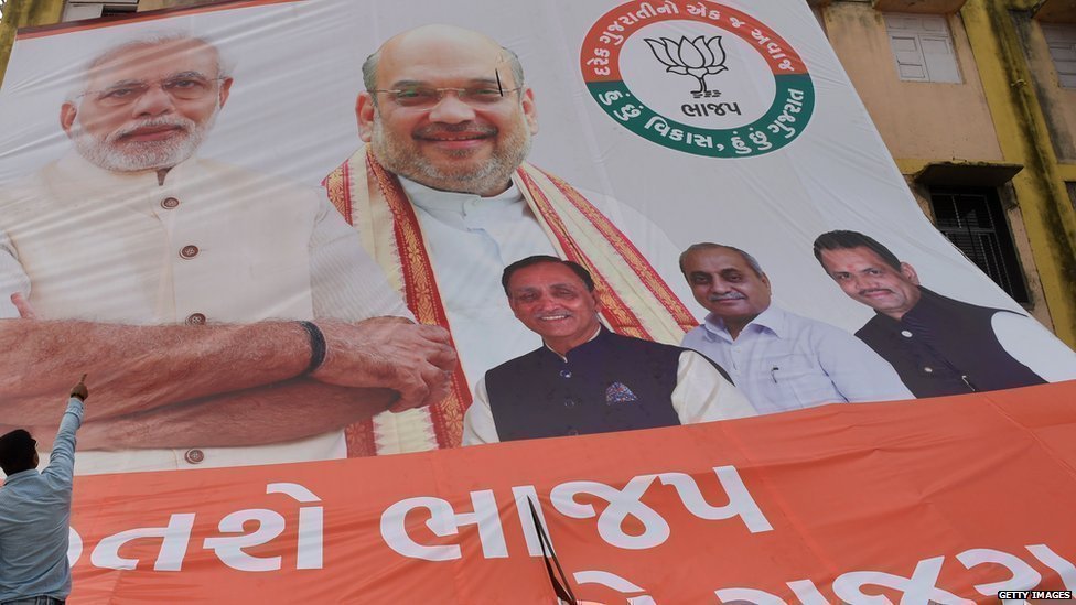 गुजरात चुनाव गुजरात चुनाव