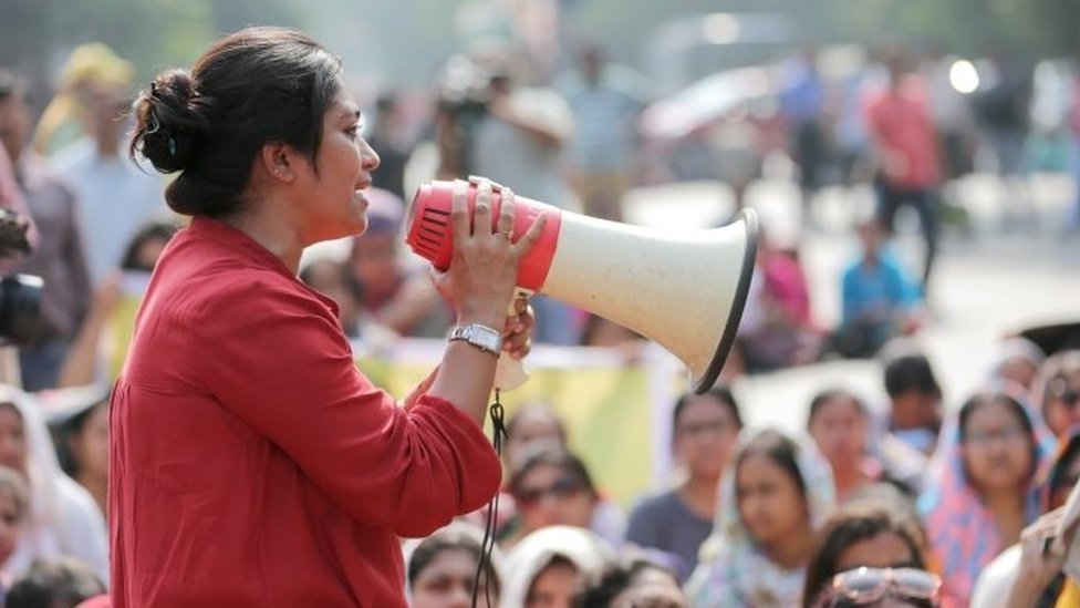 विरोध प्रदर्शन विरोध प्रदर्शन