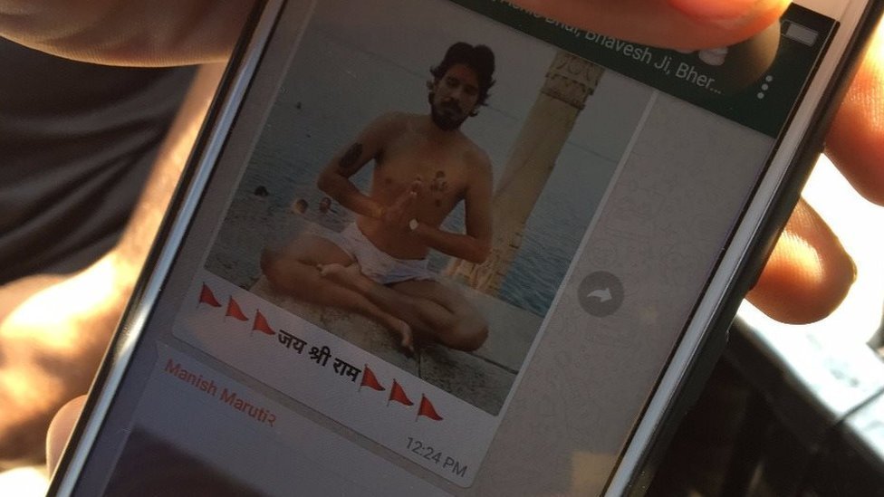 तस्वीर तस्वीर