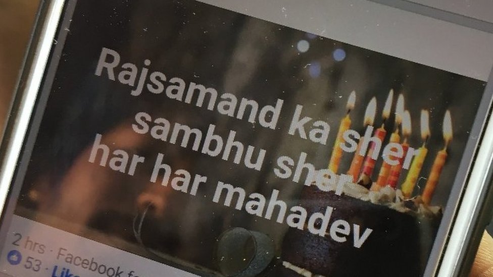 शंभूलाल शंभूलाल