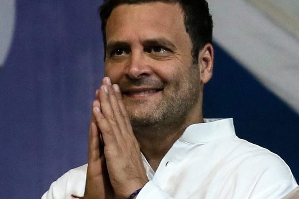 राहुल गांधी राहुल गांधी