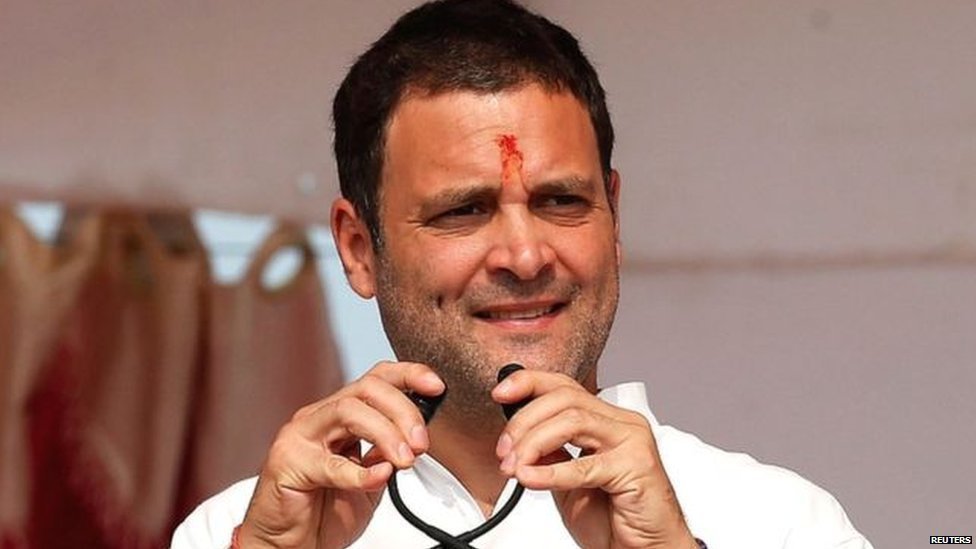 राहुल गांधी राहुल गांधी