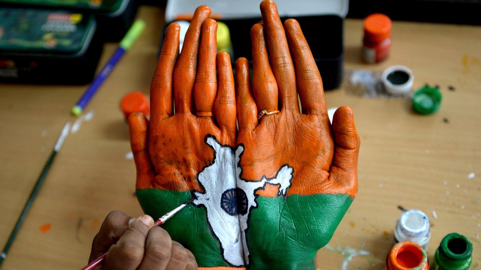 तिरंगा तिरंगा