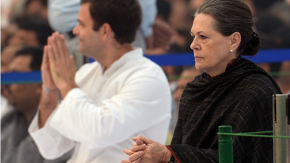 राहुल और सोनिया गांधी राहुल और सोनिया गांधी