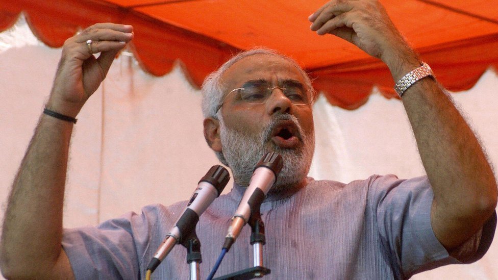 नरेंद्र मोदी नरेंद्र मोदी