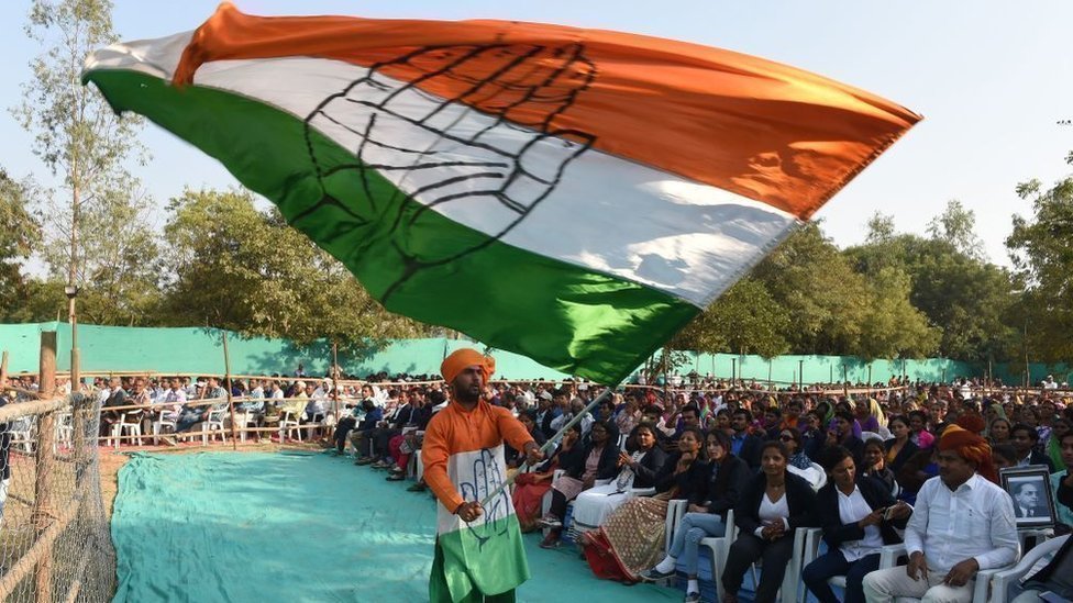 कांग्रेस का झंडा कांग्रेस का झंडा