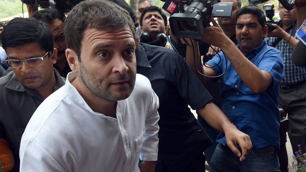 राहुल गांधी राहुल गांधी
