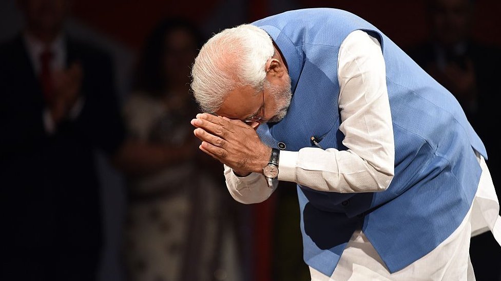 नरेंद्र मोदी नरेंद्र मोदी
