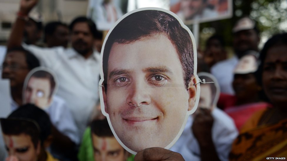 राहुल गांधी राहुल गांधी