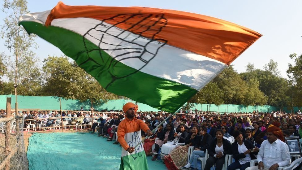 कांग्रेस का झंडा कांग्रेस का झंडा