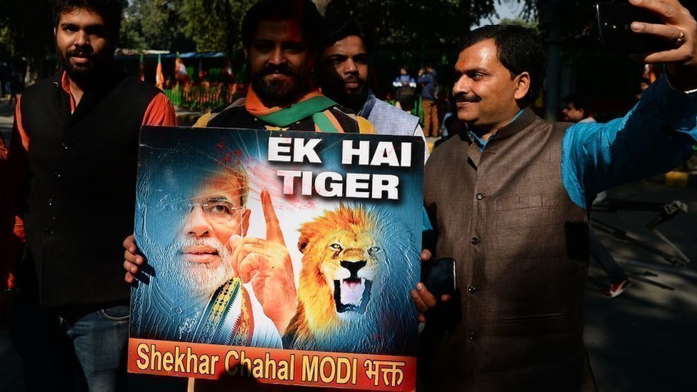मोदी समर्थक मोदी समर्थक