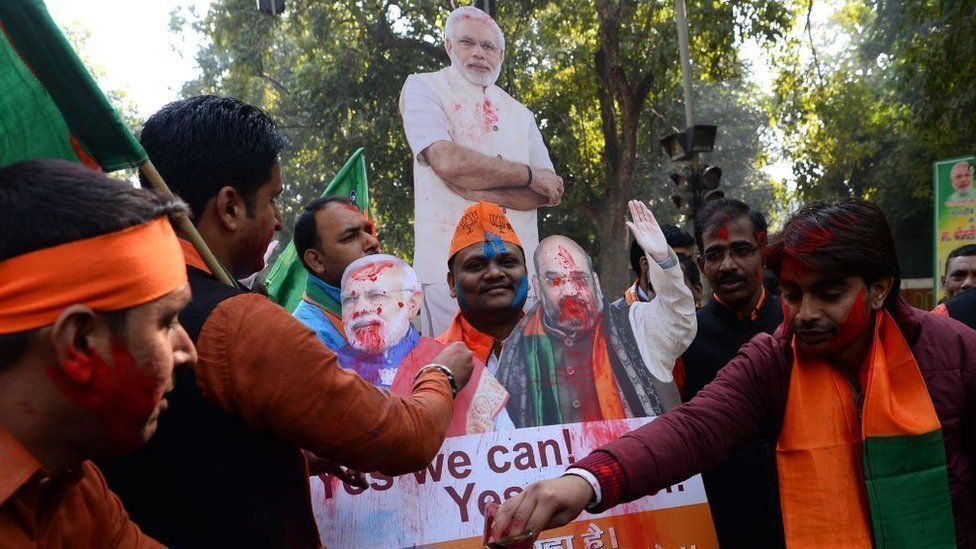 बीजेपी समर्थक बीजेपी समर्थक