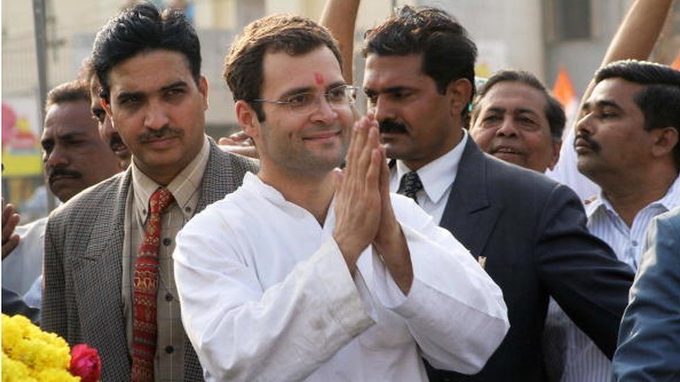 राहुल गांधी राहुल गांधी