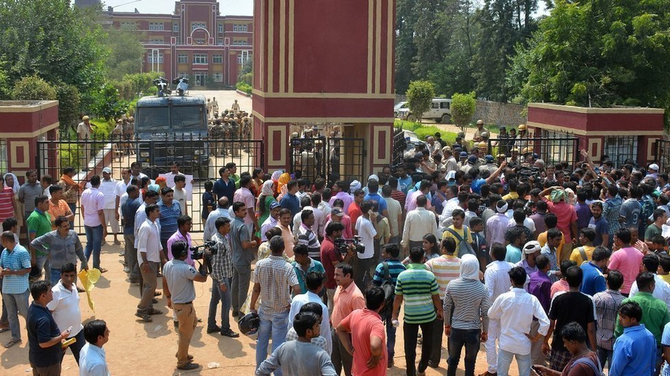 रेयान इंटरनेशनल स्कूल, गुरुग्राम रेयान इंटरनेशनल स्कूल, गुरुग्राम