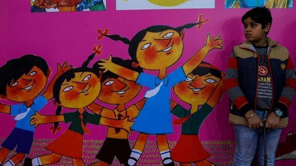 लड़का लड़का