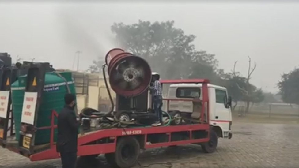 एंटी स्मॉग गन एंटी स्मॉग गन