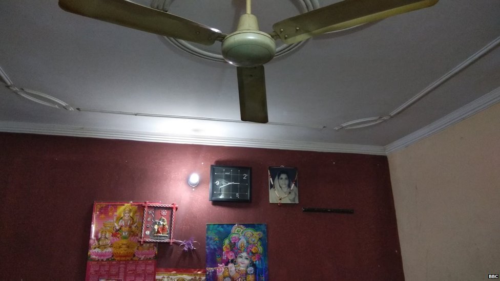 कमरा कमरा