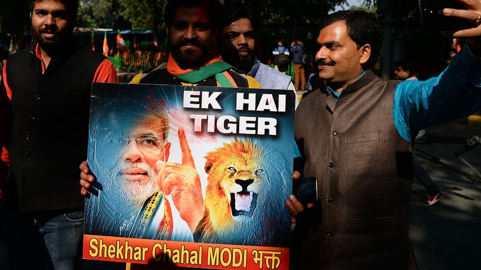 बीजेपी समर्थक बीजेपी समर्थक