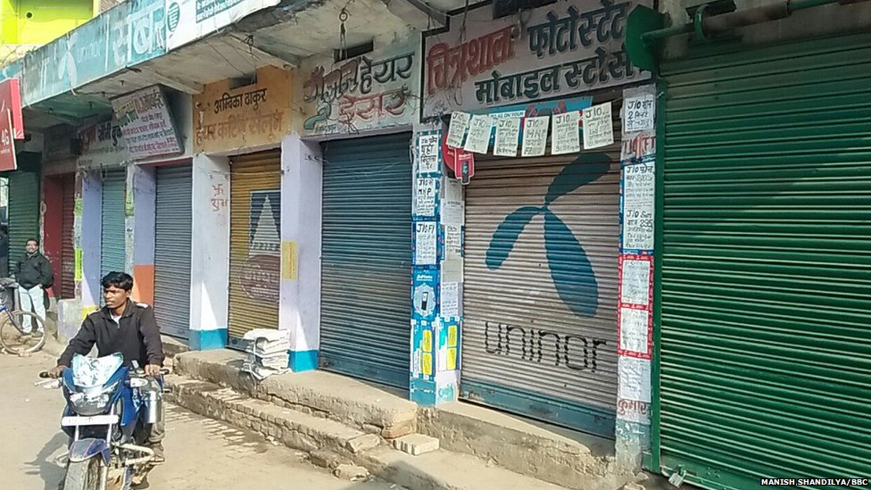 बंद बिहार की तस्वीर बंद बिहार की तस्वीर